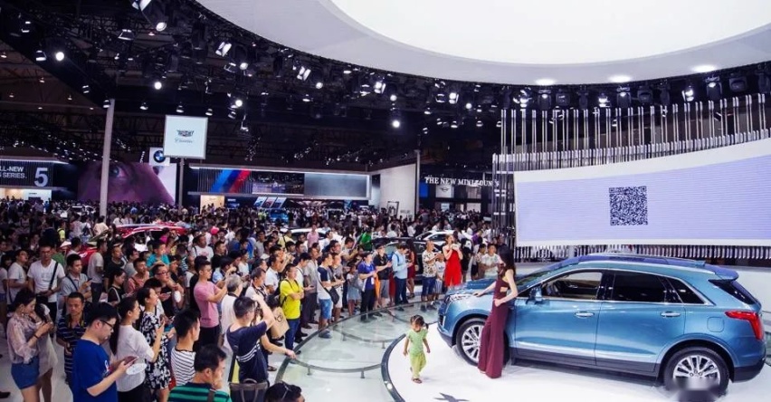 2020北京车展，加油，你不是一个人