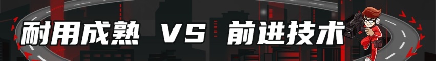预售21万的全新奥迪新车强无敌？奔驰表示不服