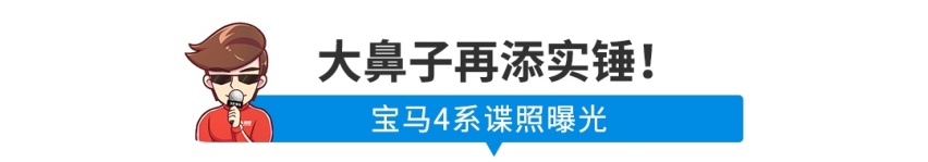 全系1.5T，顶配不到9万，比亚迪经典版SUV上市！