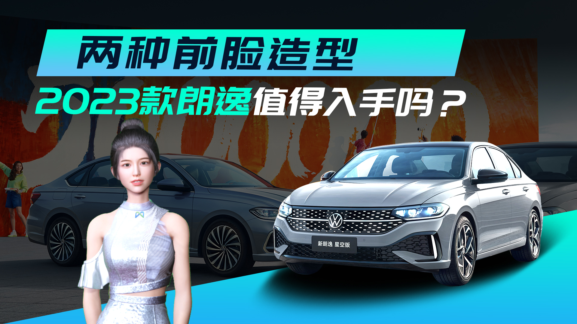 ߀����Ϥ�ć�����I�� 2023�����ݶ�����Щ������