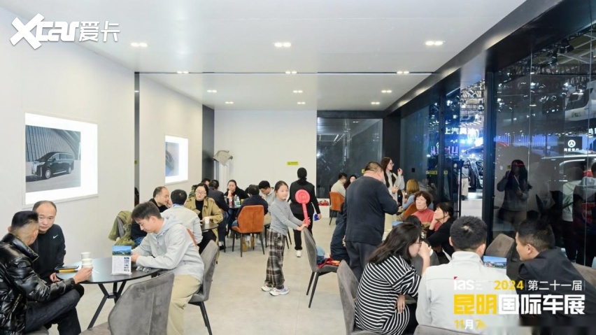 官宣｜2025昆明国际车展定档11月13日-17日盛大举办！