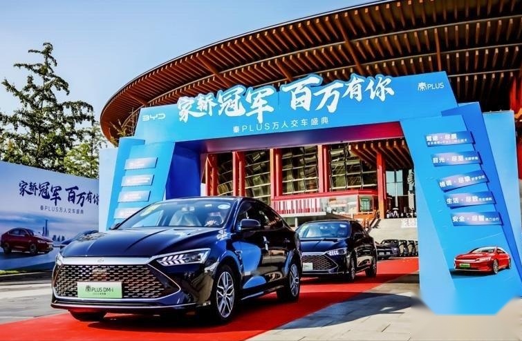 如何做到全球首个第500万辆新能源汽车下线，王传福的答案很简单