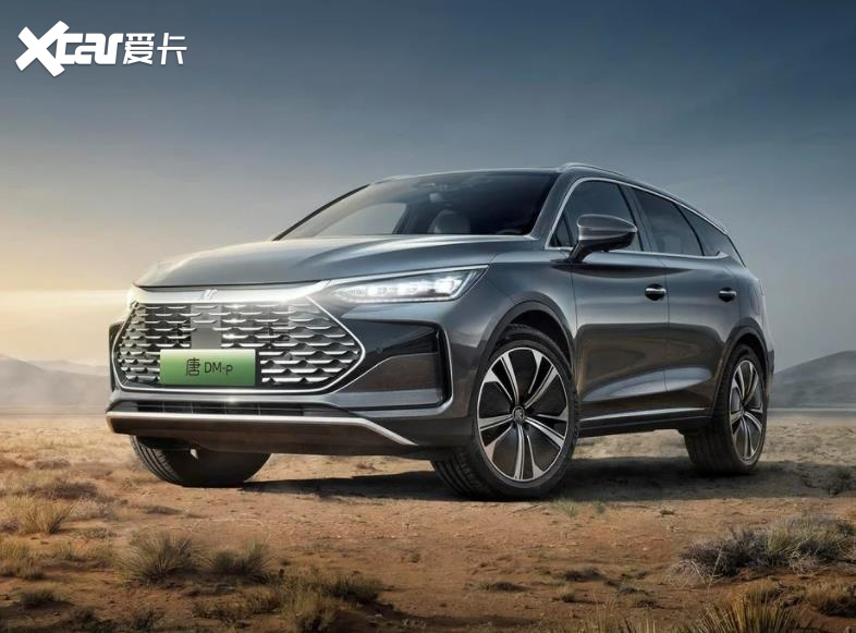 4.3秒破百的比亚迪唐DM-p来了：油耗低续航长，新增丹拿音响
