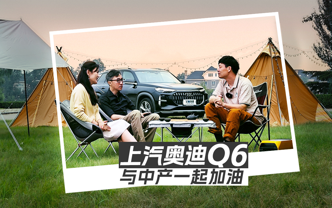 �����в���ȷ�������ģ� | ����Ƶ��