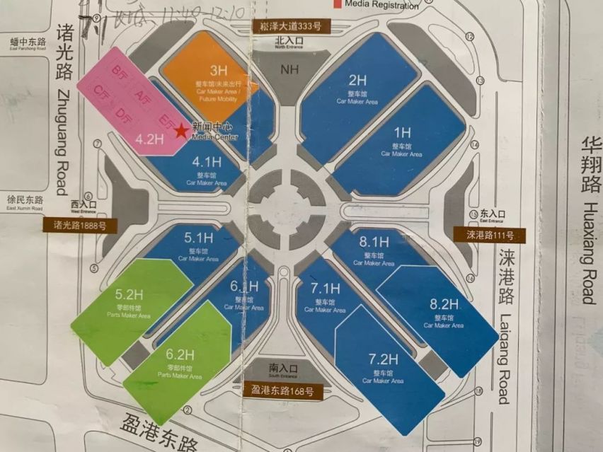 蔚来爱驰威马和金康，上海车展的新势力们