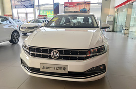 节前探店，静态体验一汽大众全新宝来