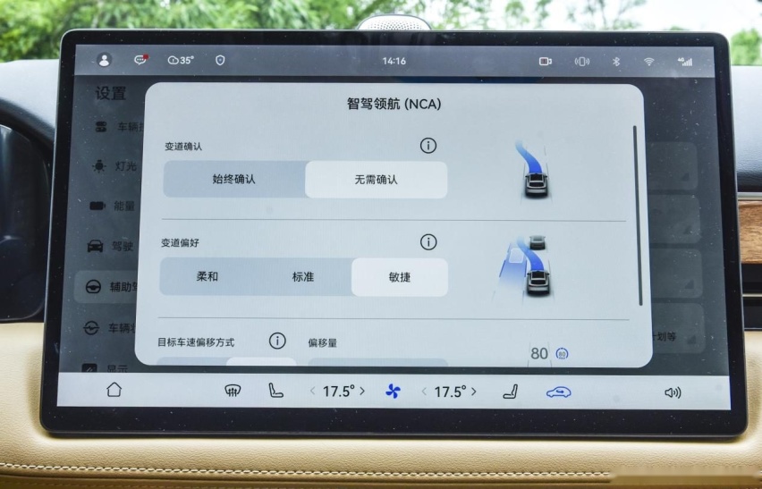 试驾|魔都全场景路况大挑战，问界M5的L2.999级智驾系统有惊喜！