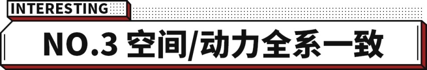 大众最新轿车！全系1.4T动力还有无框车门 凌渡L值得选吗？