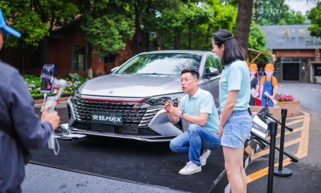 李瑾南营销团队改变打法，奕炫MAX能否一炮打响？