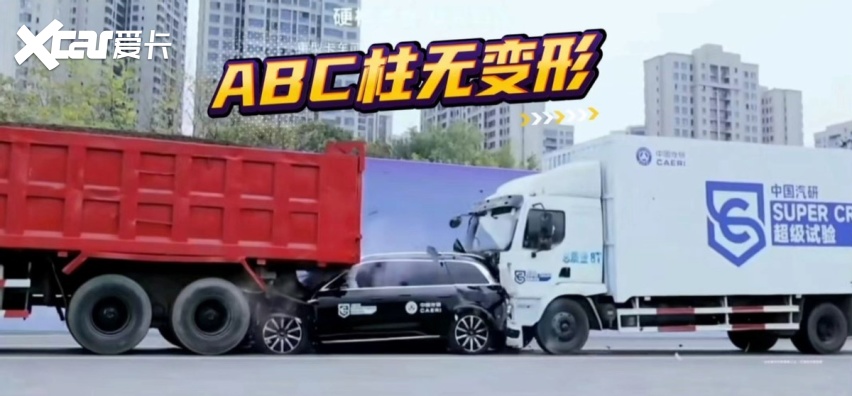 50万级智能豪华SUV“新王者” 迈巴赫都要叫大哥