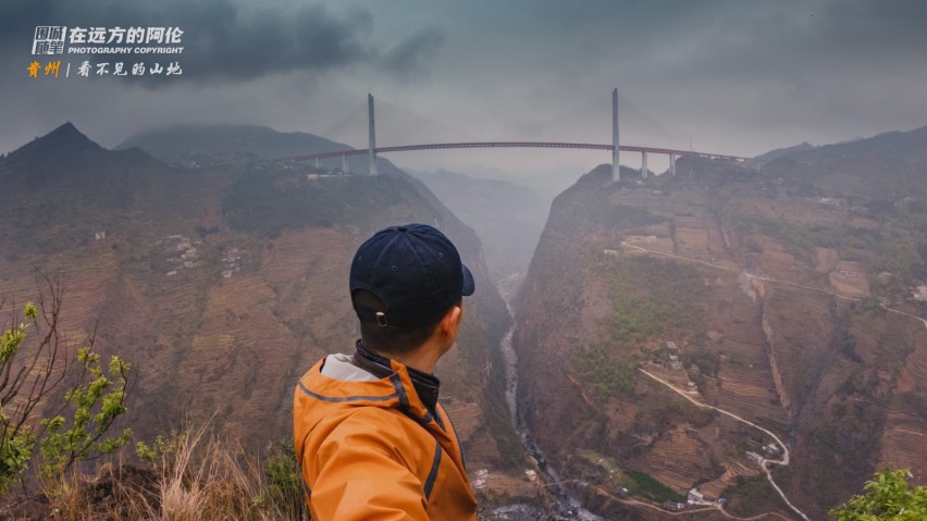 阿伦的贵州自驾山水图集和路线攻略（上）