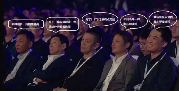 锁单破4万的小米汽车，只是刚刚通过了入学考试？