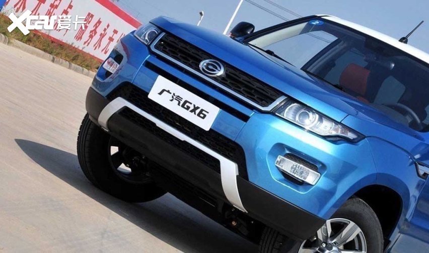 广汽吉奥gx6于2014年推出,当时的售价为10.98万-14.68万.