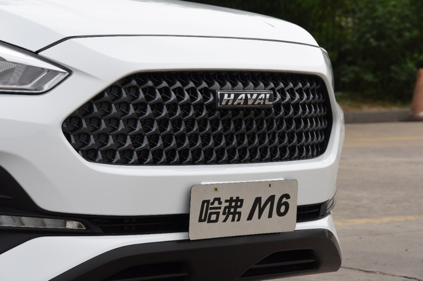 2019款哈弗M6升级上市 重新定义“超值家用SUV”