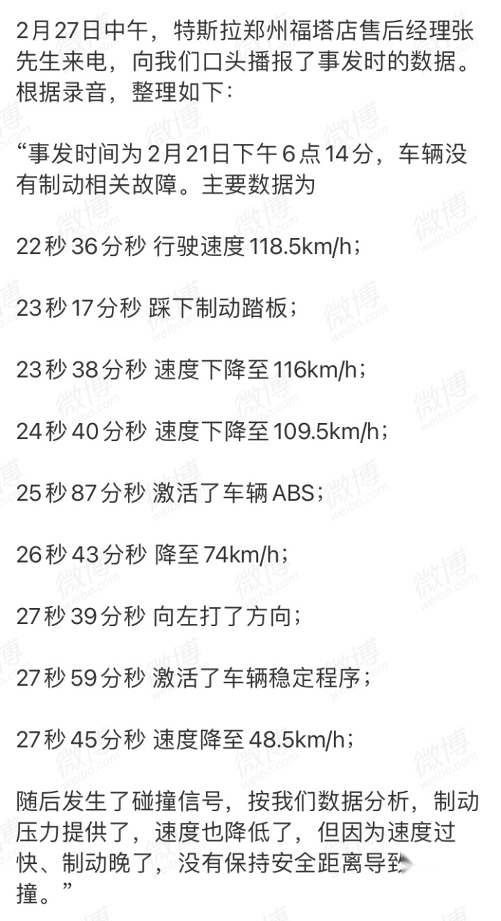 微信图片_20210425080913.png