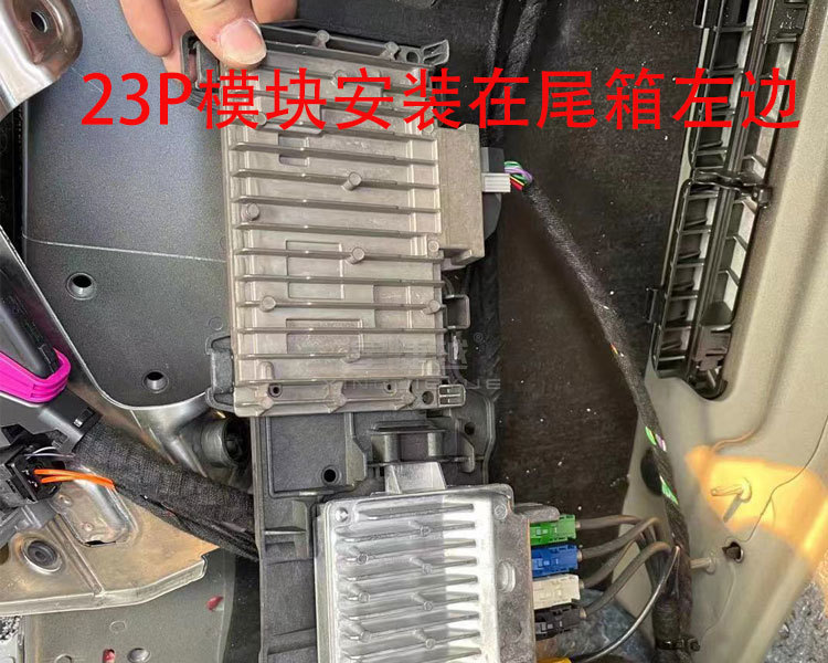 19款奔驰E300改装23P驾驶辅助系统，小伙告诉你都有哪些功能
