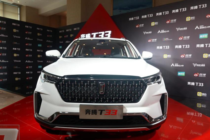 顶配不到10万的国产小型SUV，设计前卫颜值高，6AT稳重更