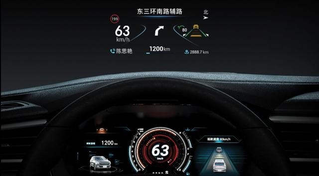 快讯｜上汽MAXUS EUNIQ系列车型亮相 插混纯电布局
