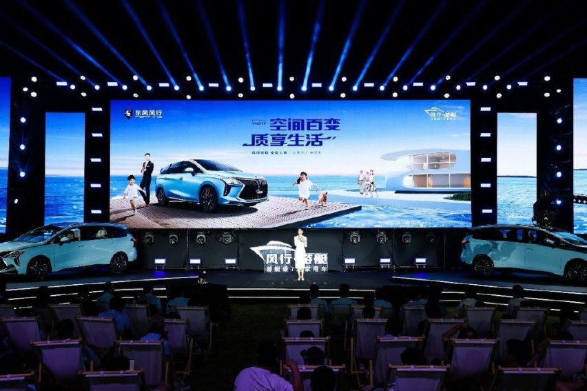 超越500万，15万级家用车风行游艇成中国品质家庭最优解