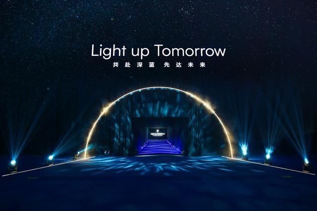 包下会展中心做交付，CEO表演热舞，深蓝汽车宠粉太拼了