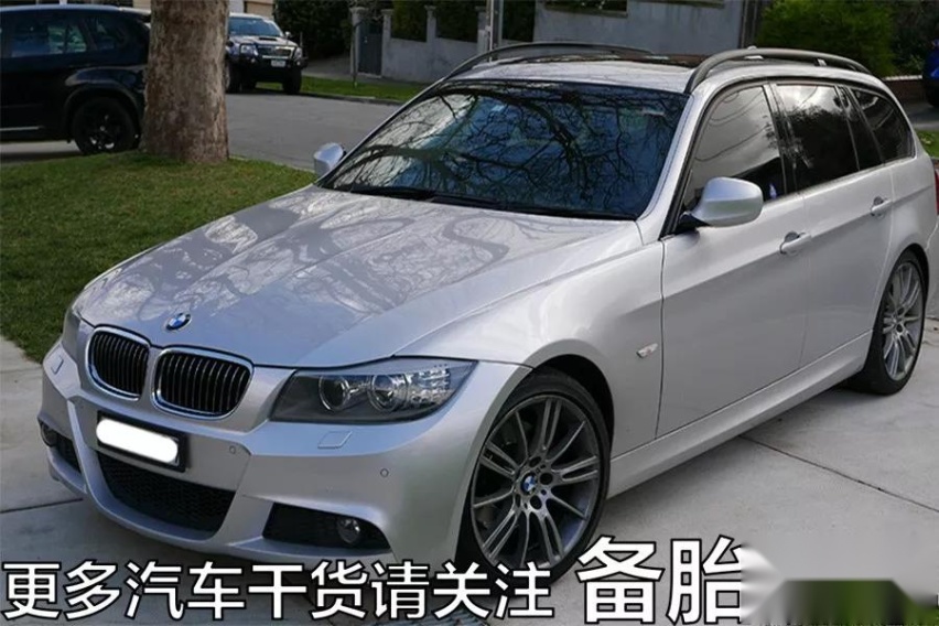 宝马为什么用上了“涡轮减压”