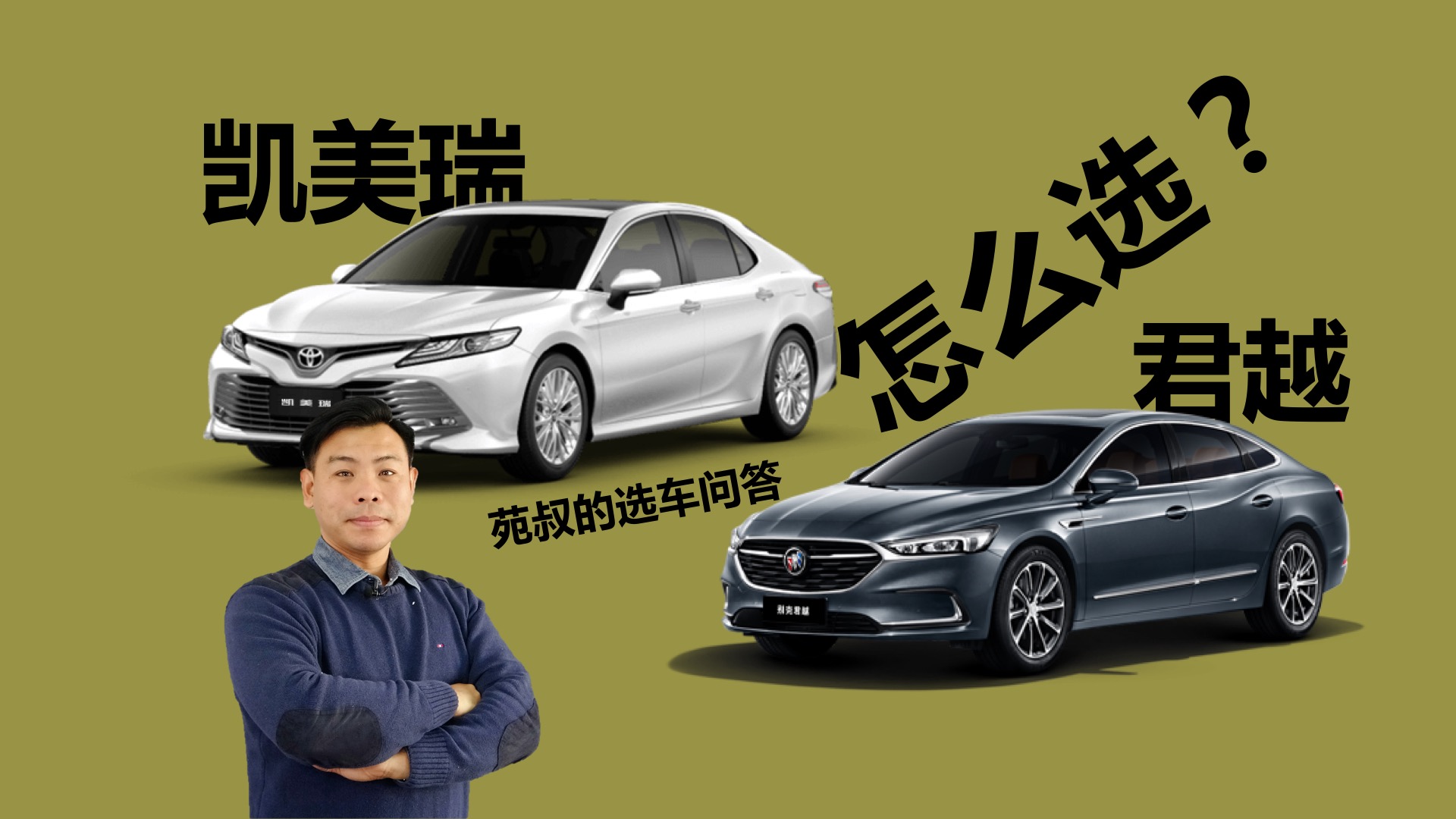 ���ڻ���ѡ�����𣬳��ڱ������Խ������������ôѡ�Ͷ���