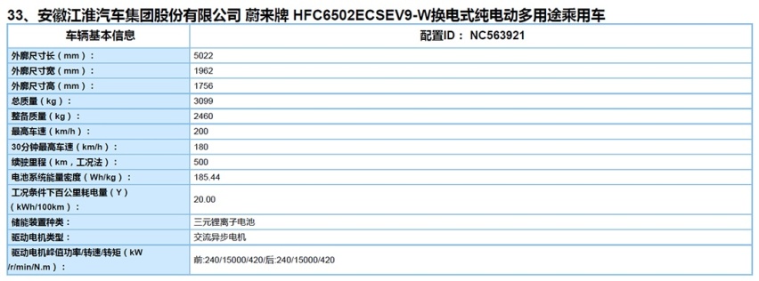 QQ浏览器截图20201104201822.png