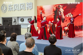聚力启航 智领出行 东风风神石家庄石浩零售体验店盛大开业