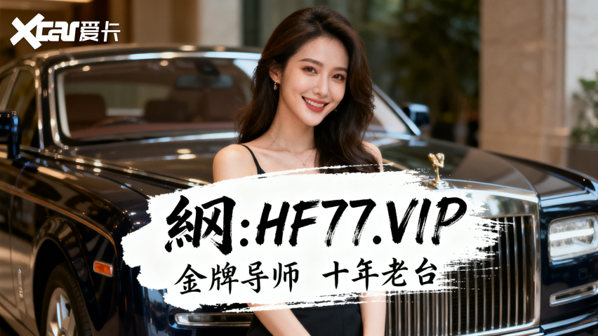 2025年度更新!大发是正规平台吗