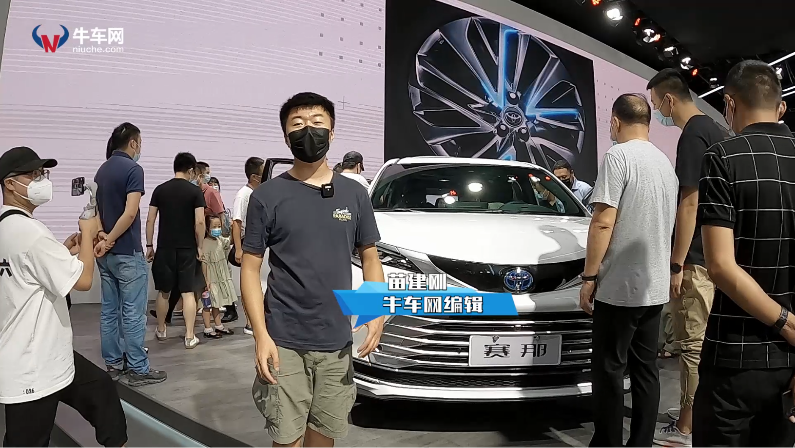 �ɶ�܇չ��GL8��ج�����V���S��SIENNAِ��