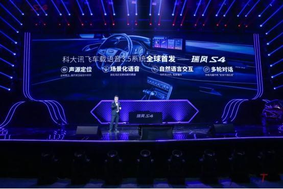 苏老师划重点：今天我们来品一品“超能SUV”的魅力