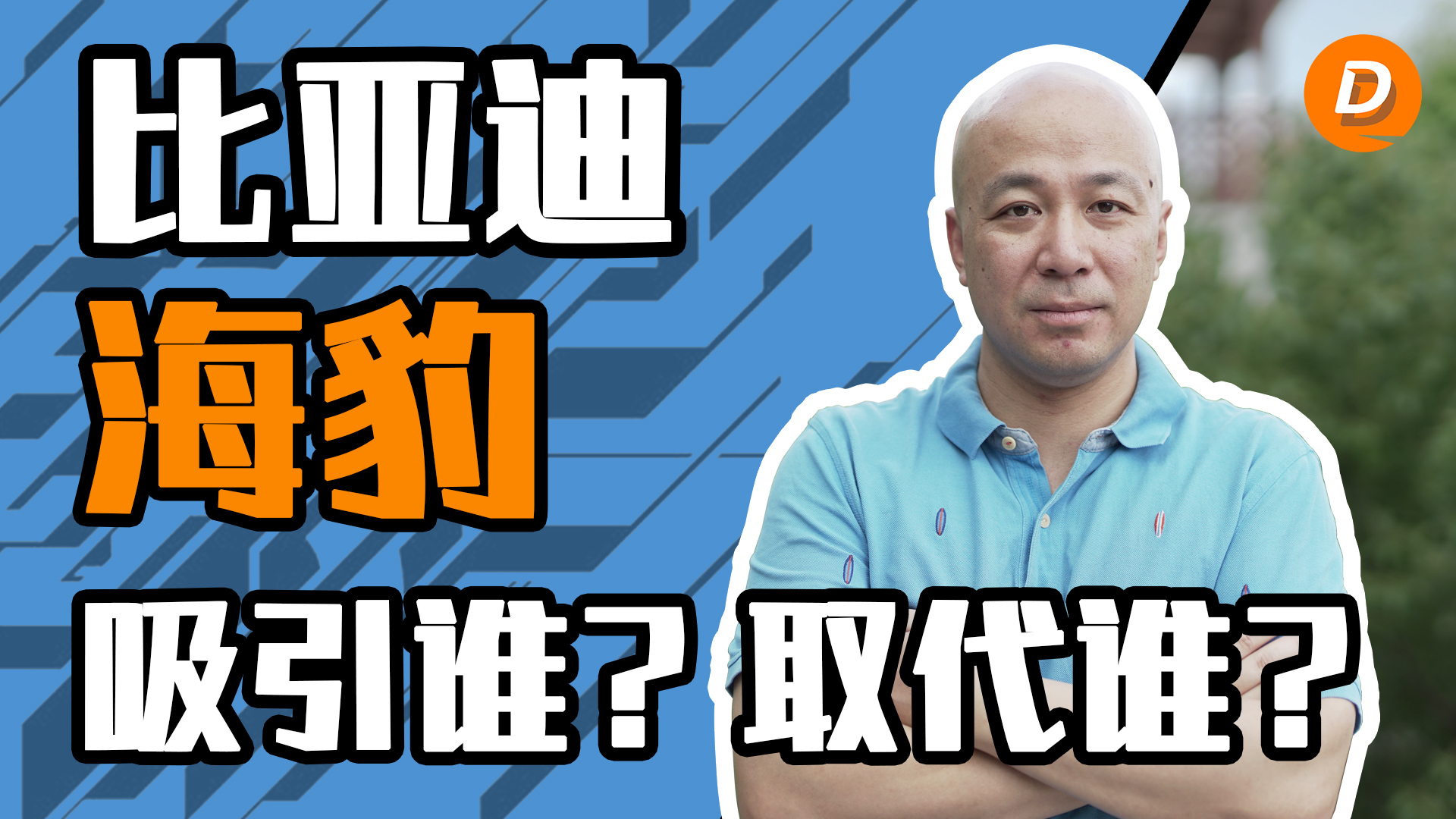 ʲôf(shu)Model 3ƽ棿