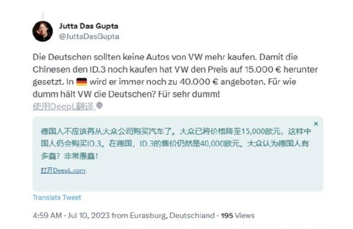 再降价！15万的Model 3可期？合资品牌也大降价！