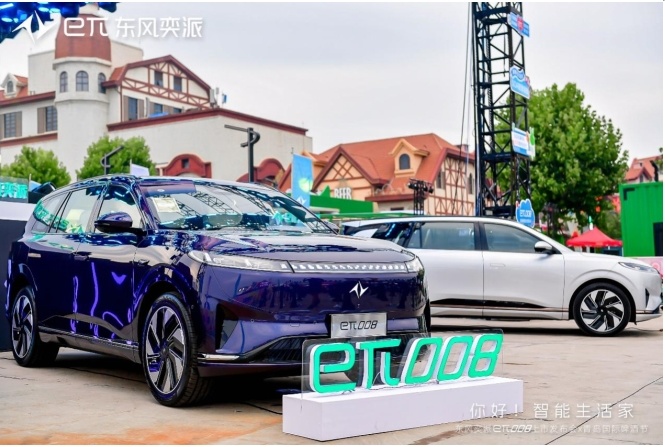 起步即高配 eπ008正式上市开启家用SUV人