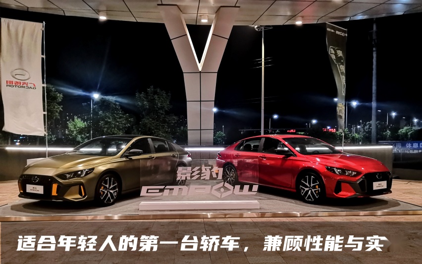 全面测评传祺影豹(下):十万级的原厂性能车,上限究竟有多高?