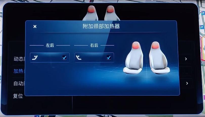 既要豪华又要智能？奔驰E 300 L智能座舱创新解析