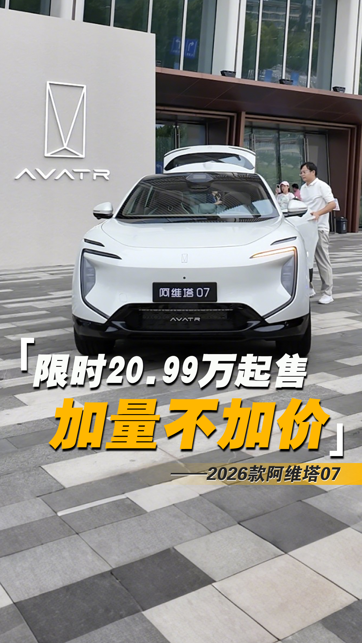 Ӄrޕr20.99f1犸V¿S07ģ