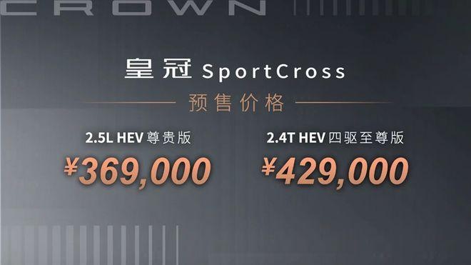 哈弗全新“硬货”领衔，40万级的丰田压轴，这4款新车值得一看？