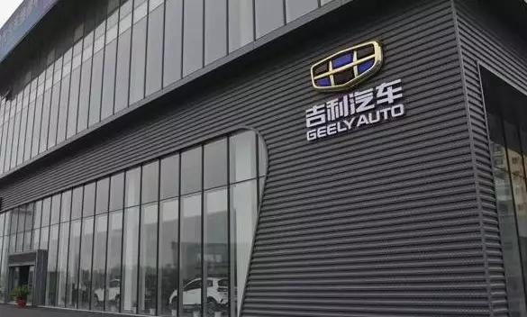 国五车清库“逼死”经销商？为何帝豪能让经销商笑看风云