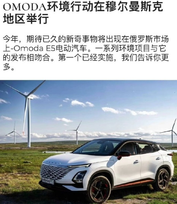 重磅SUV！全球新车，海外16万，国内10万！奇瑞要掀桌子了！