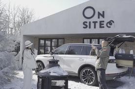 北京街头偶遇林肯飞行家，解锁后备箱新玩法