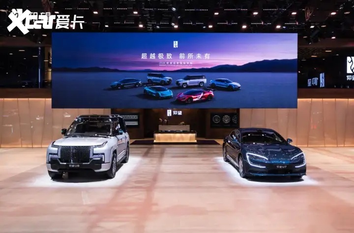 以唯一破万象：仰望亮相成都车展，定义中国豪华新高度
