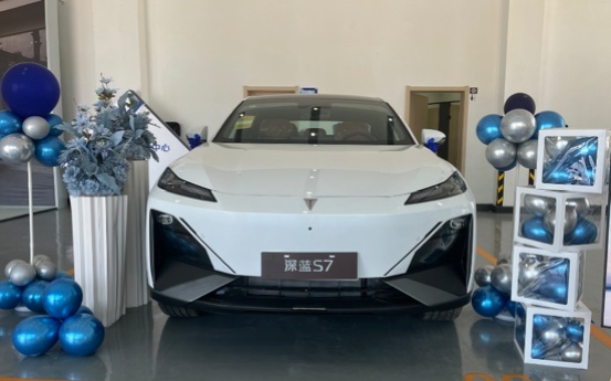 续航超1000公里，智能配置全面，深蓝S7还有哪些特点？