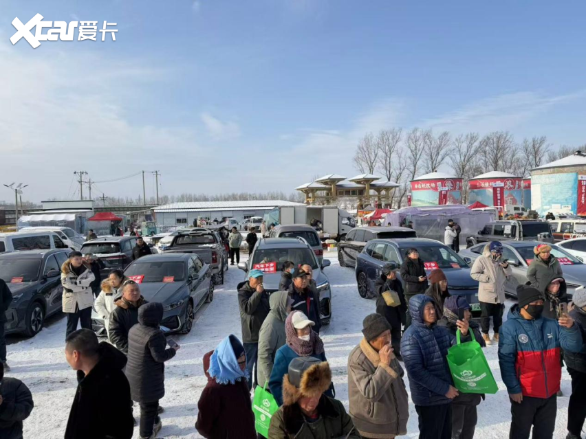 辽宁省2025“千县万镇”新能源汽车下乡巡游首站告捷，火热点燃寒冬消费