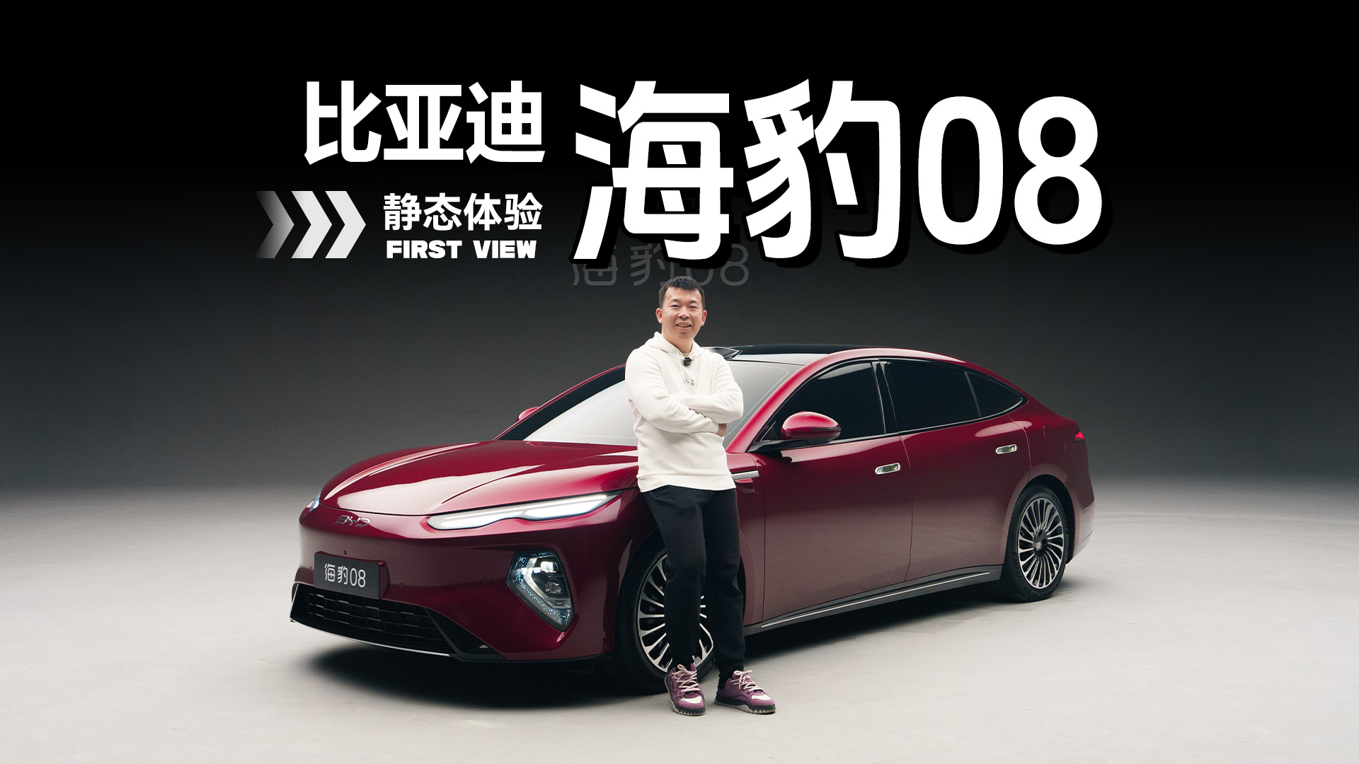 5��15�콢���Ա�����S9������08����ʵ��