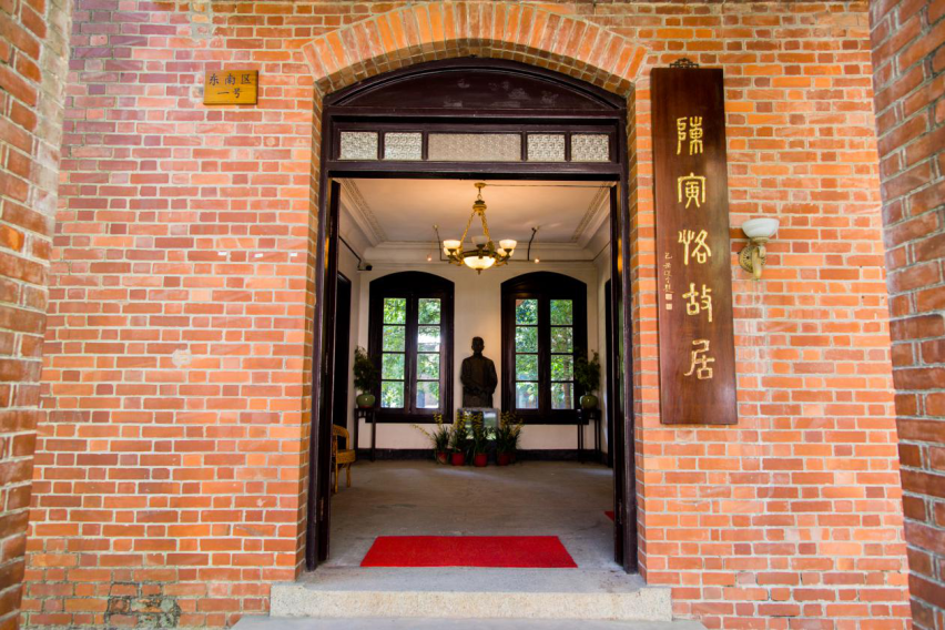 一个人一座城 一台吉利嘉际带你品读广州历史