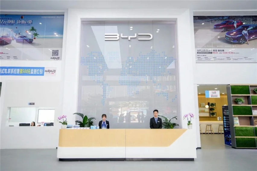 探店比亚迪4S店:产品不愁卖,除了车好竟还有玄机?