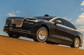 新车速递 | 岚图追光L即将上市挑 战传统豪车市场格局