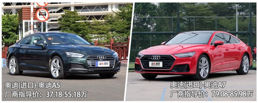 【网友问答】6AT/8AT/9AT差别有多大？