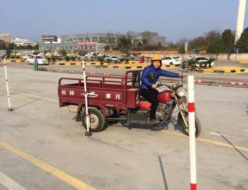 C本可以骑摩托车吗？没“增驾”当然是不行，不懂我来教你